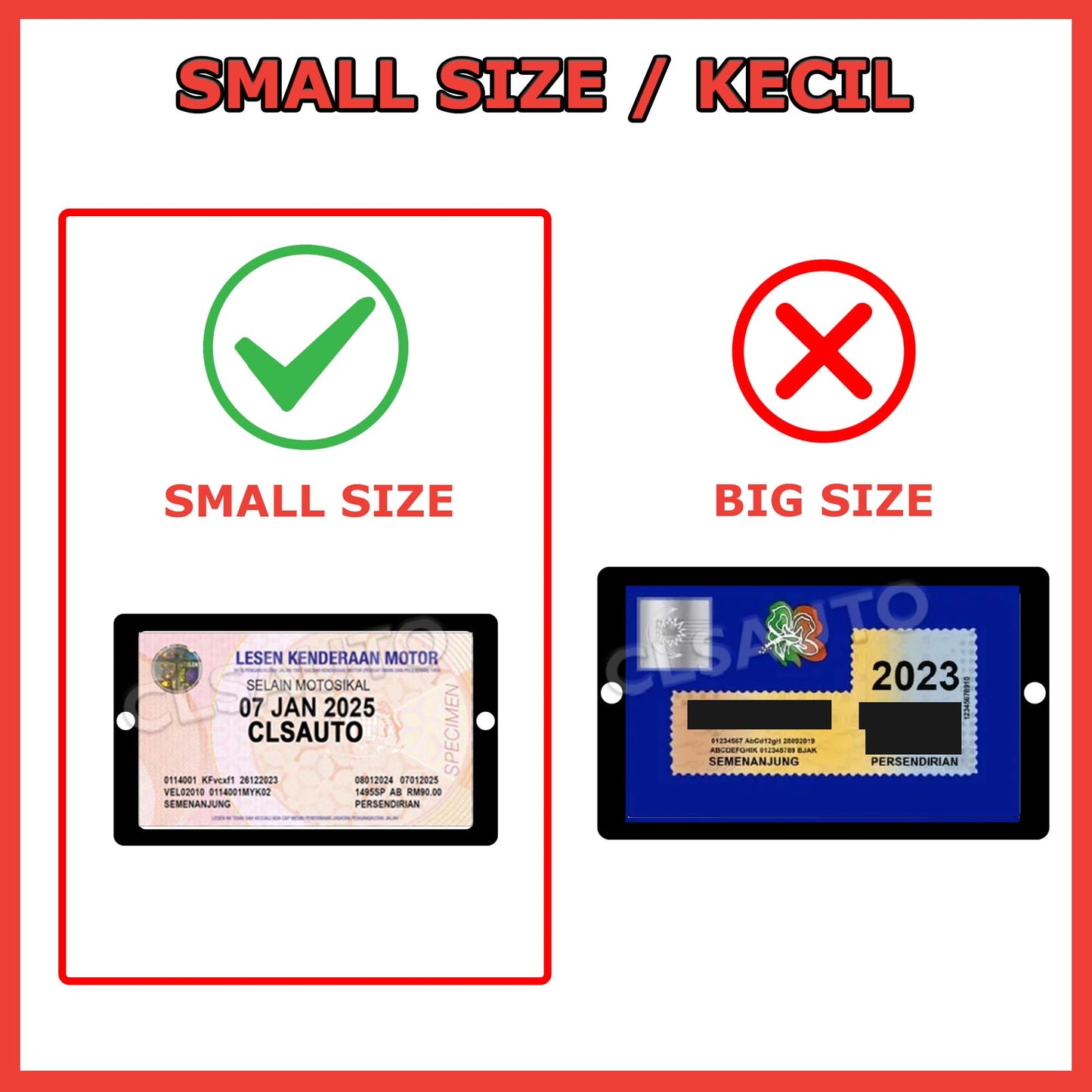 Car Roadtax Holder (Small) 2025 – Plain Design (A) Square