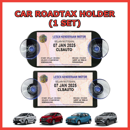 Car Roadtax Holder (Small) 2025 – Premium & Unique Designs