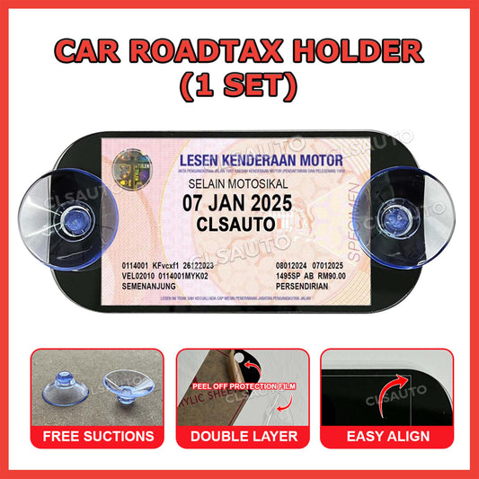 Car Roadtax Holder (Small) 2025 – Plain Design (B) Curve